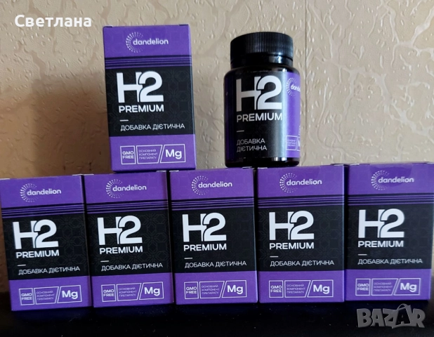 Молекулен H2 Premium (магнезий-водород) Dandelion.