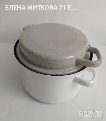 Масивна чугунена емайлирана тава с капак -немска,от старото производство, снимка 2 - Съдове за готвене - 55954962