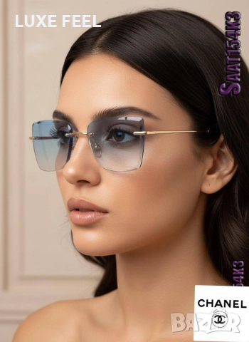 Дамски Слънчеви Очила ⚜️ Chanel , снимка 10 - Слънчеви и диоптрични очила - 52969329