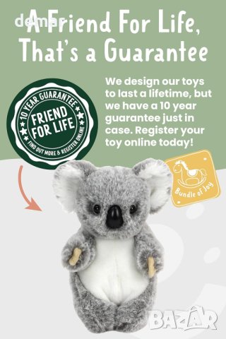 Living Nature Baby Koala Плюшена играчка пухкава коала за бебета и малки деца, снимка 4 - Плюшени играчки - 44478410