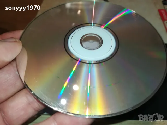 ИВАНА ЦД 2802251659, снимка 13 - CD дискове - 49316038