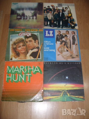 Грамофонни плочи Сръбски, Български, други, снимка 6 - Грамофонни плочи - 48942221