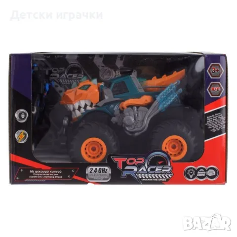 Кола Джип Динозавър с пушек и дистанционно радиоуправляем, снимка 6 - Коли, камиони, мотори, писти - 48502599