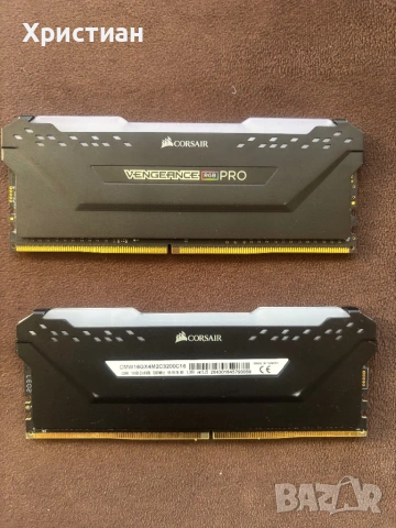 Продавам Ram памет 2x8 на VENGEANCE RGB PRO