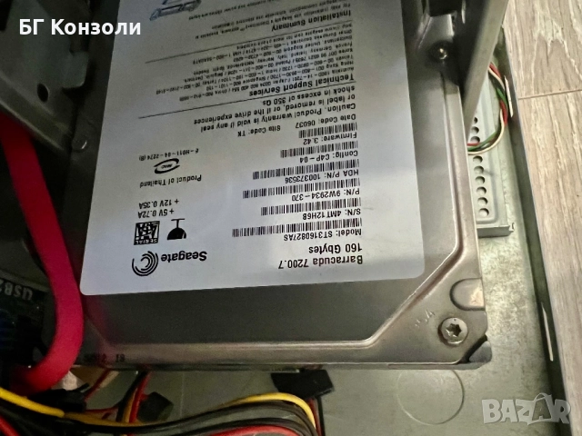 Компютър и части, снимка 14 - За дома - 52334342