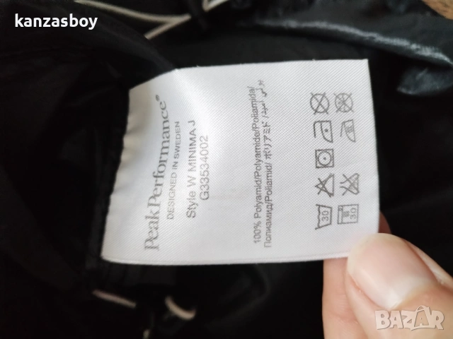 peak performance w minima j - дамско яке-ветровка Л, снимка 7 - Якета - 54158805