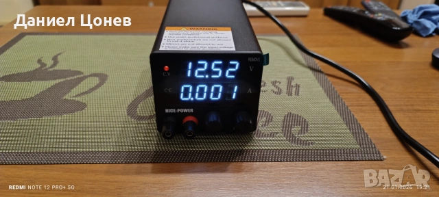 Регулеруем токоизправител 0-30 в