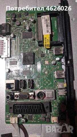 FINLUX 39FLHYR274S0C-17MB95M-17IPS20, снимка 7 - Части и Платки - 53288904