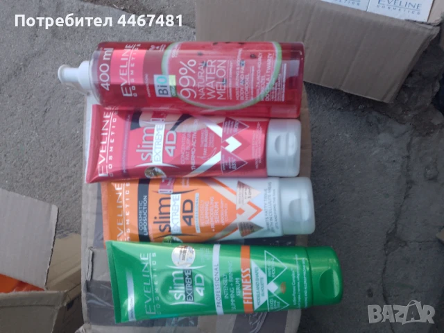 Козметика на едро и дребно, снимка 18 - Козметика за тяло - 51045691