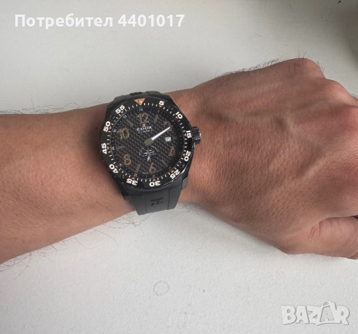 Часовник Edox Iceman 1 limited edition, снимка 4 - Мъжки - 52536260