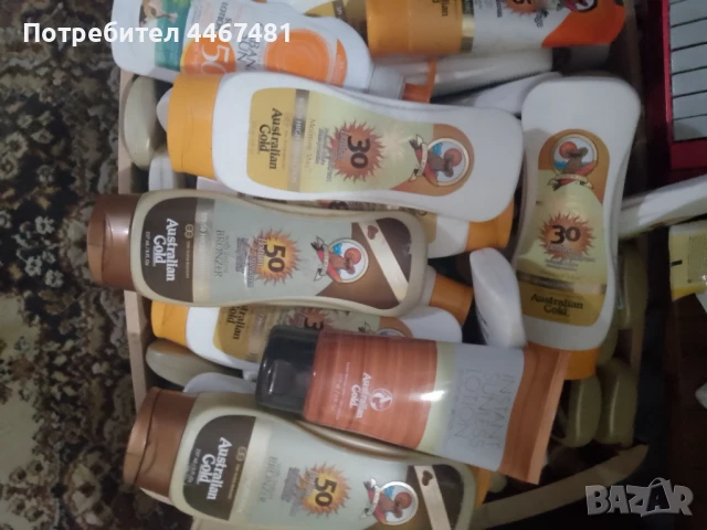 Слънцезащитна и и брозанти афрар козметика , снимка 11 - Козметика за тяло - 50587493