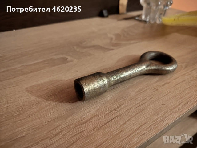 Кука за дърпане VW