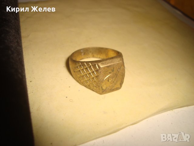 СТАР ПОЗЛАТЕН БРОНЗОВ ПРЪСТЕН ОРНАМЕНТИРАН РЪЧНО МАЙСТОРСКА АРТ ДЕКО ИЗРАБОТКА МАСИВЕН 25123, снимка 3 - Антикварни и старинни предмети - 33867091