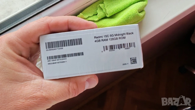 Продавам Xiaomi Redmi 15C 5G, чисто нов, неразпечатан, в оригинална опаковка., снимка 2 - Xiaomi - 54230812