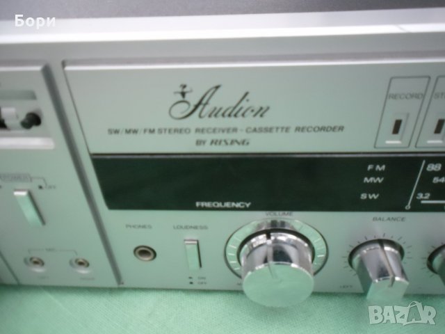 AUDION STR S 1050 by RISING  /1, снимка 9 - Декове - 34909077