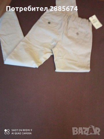 Дамски панталон Hampton Republic