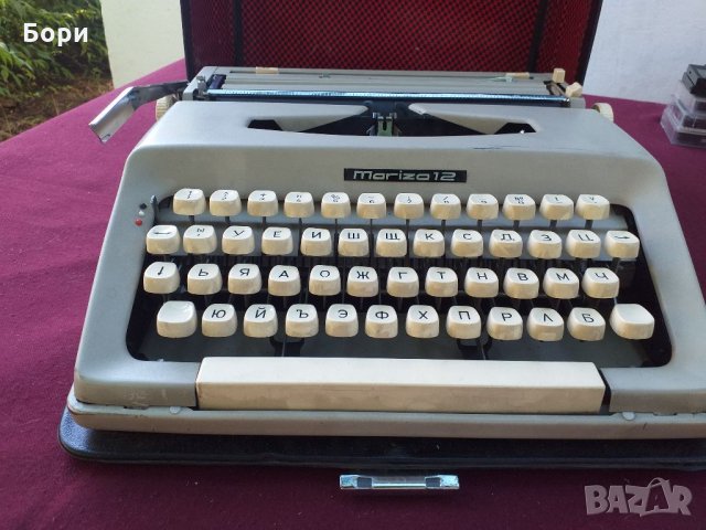 Марица 12 Пишеща машина, снимка 7 - Антикварни и старинни предмети - 33974792