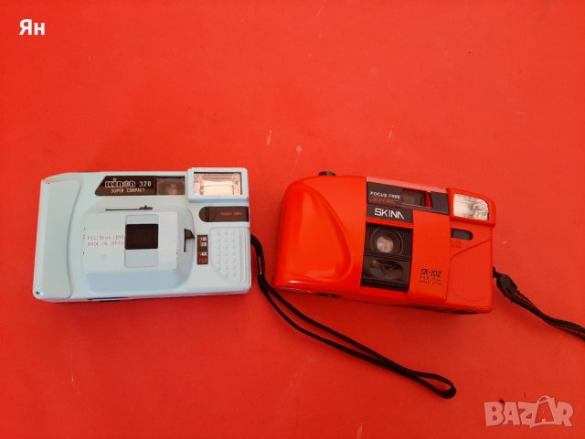 Стари Ретро Лентови Фотоапарати от близкото минало-2бр , снимка 2 - Други - 39223731