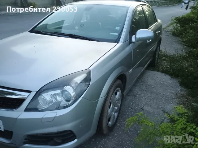 Opel Vectra C 2.2 газов инжекцион на части , снимка 4 - Автомобили и джипове - 55788691