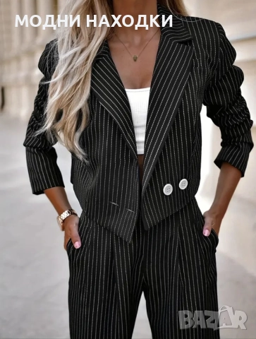 Дамски Елегантен Комплект в 2 части, снимка 4 - Костюми - 52166600
