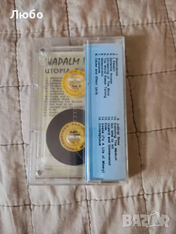Napalm Death - Utopia Banished, снимка 3 - Аудио касети - 50387160