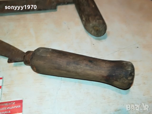 АНТИКИ ЗА КОЛЕКЦИЯ 2БР 1101230857, снимка 10 - Антикварни и старинни предмети - 39262386