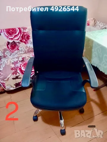 4 броя кожени офис столове, снимка 5 - Столове - 55827234