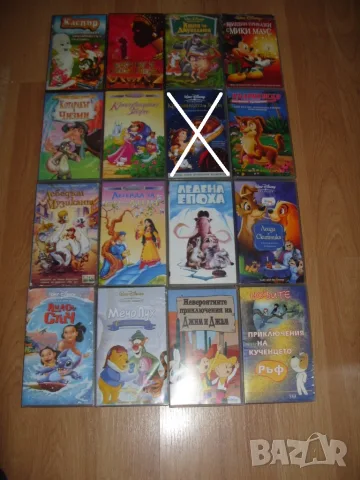 Анимации на Видеокасети VHS, снимка 3 - Анимации - 51676797