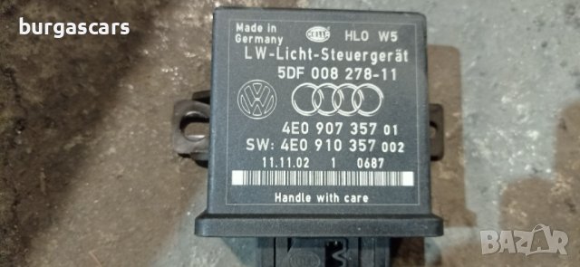 Модул светлини 4E0 907 357 Audi A8 D3  - 50лв