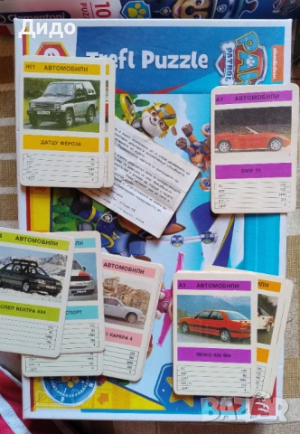 Пес Патрул , Калинката и Котарака, Дисни (пъзели, карти, книжки рисуване), снимка 3 - Игри и пъзели - 41414176