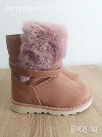 Боти LC WAIKIKI, 21 номер 