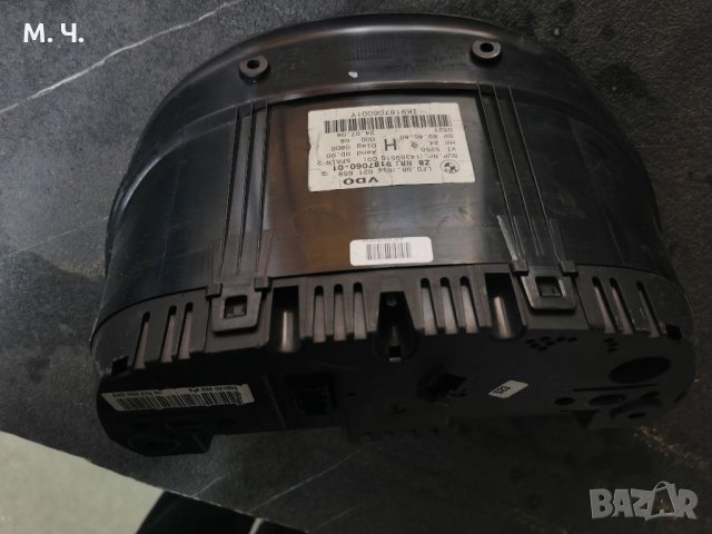 Километраж за BMW E90, снимка 2 - Части - 34331871