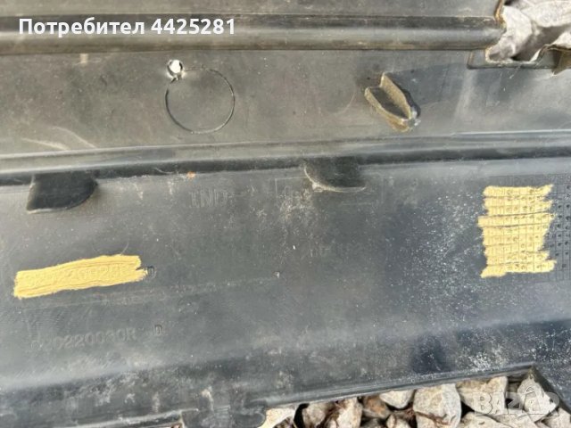 предна броня Dacia Duster 2010-2017 г. #233SA, снимка 4 - Части - 49636016