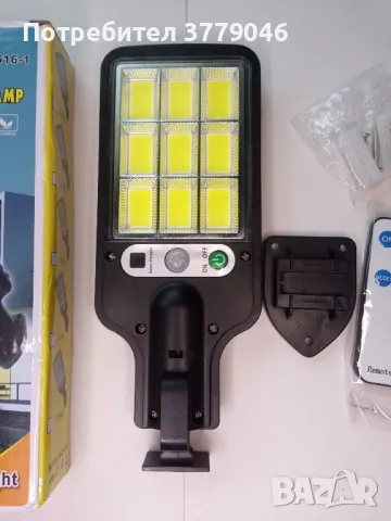 Соларна сензорна дворна лампа , снимка 9 - Лед осветление - 49609410