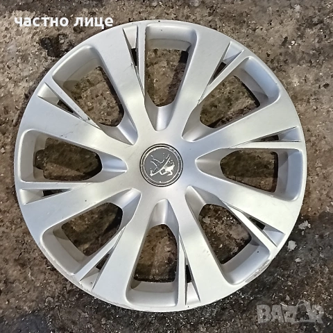 Пежо 15 цола оригинален тас