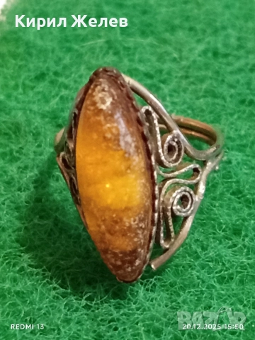 СТАР СРЕБЪРЕН ПРЪСТЕН РУСКИ ФИЛИГРАНЕН с БАЛТИЙСКИ КЕХЛИБАР МАЙСТОРСКА ИЗРАБОТКА 51834