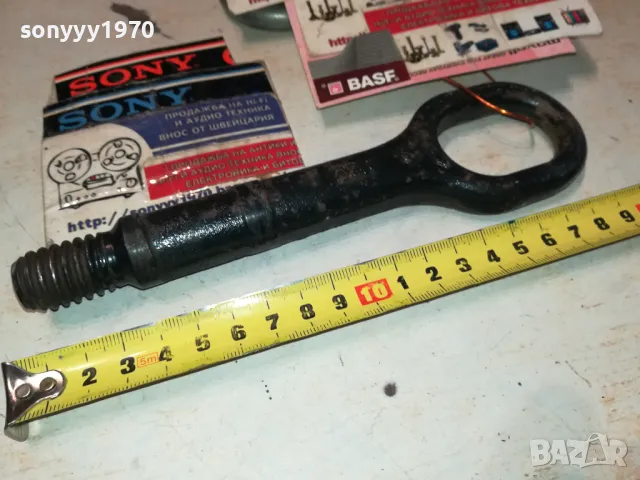 VW SHARAN SEAT ALHAMBRA-КУКА ЗА ТЕГЛЕНЕ-ВНОС SWISS 1702251717, снимка 4 - Аксесоари и консумативи - 49168032