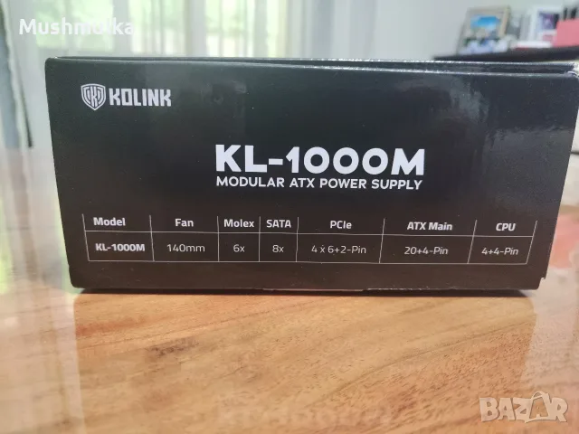 Продавам работещо захранване KOLINK KL-1000M - 1000W - 80 PLUS BRONZE, снимка 7 - Захранвания и кутии - 55979833