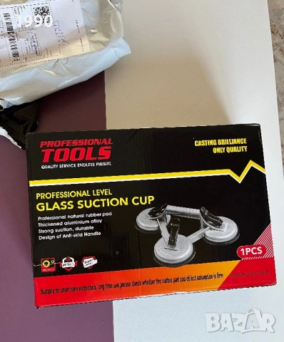 Инструмент за захващане на стъкла, снимка 2 - Други инструменти - 53133016