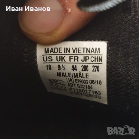 маратонки  Adidas NMD City Sock Winter Wool Black номер 43,5-44, снимка 9 - Маратонки - 40186108