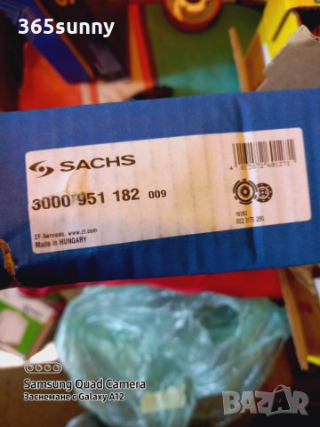 Съединител SACHS Опел Астра H, Зафира B бензин, снимка 3 - Аксесоари и консумативи - 34015649