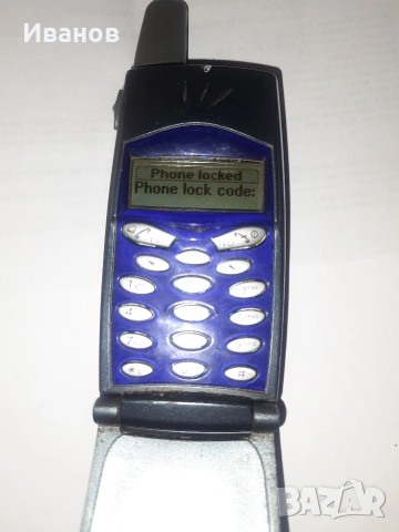 Philips Savvy  Sony Ericsson t29s, снимка 5 - Други - 52485029