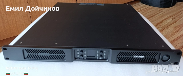 4 канални усилватели D4-3000