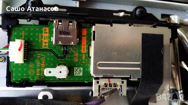 SONY KDL-46EX1 с дефектна матрица ,АPS-241 ,1-878-242-11 ,1-878-243-11 ,1-878-182-11 ,1-877-582-11, снимка 16 - Части и Платки - 31218566