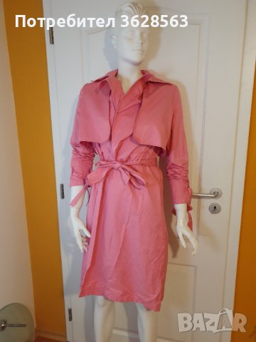 Розов тренчкот RESERVED