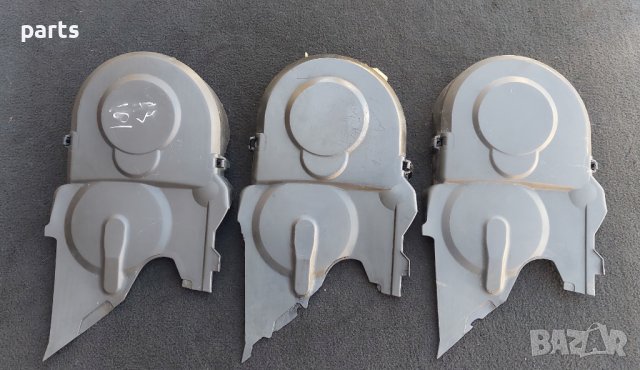 Капак Ангренажен Ремък Ауди А3 - А4 - Сеат - Шкода - VW - 045109107 N