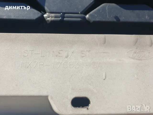Предна броня за Ford Focus ST-Line 2022г, снимка 3 - Аксесоари и консумативи - 48555605