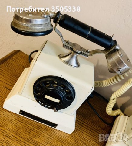 Ретро телефони (антики), снимка 9 - Антикварни и старинни предмети - 42383707
