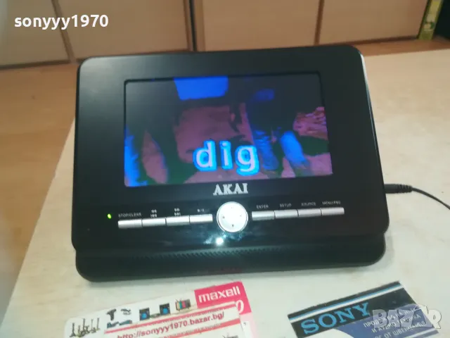 akai dvd & monitor 12v 1410241954