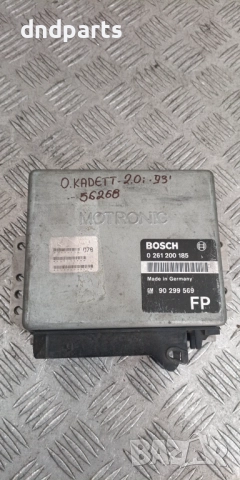 Компютър Opel Kadett 2.0i 1993г. 0261200185 90299569 